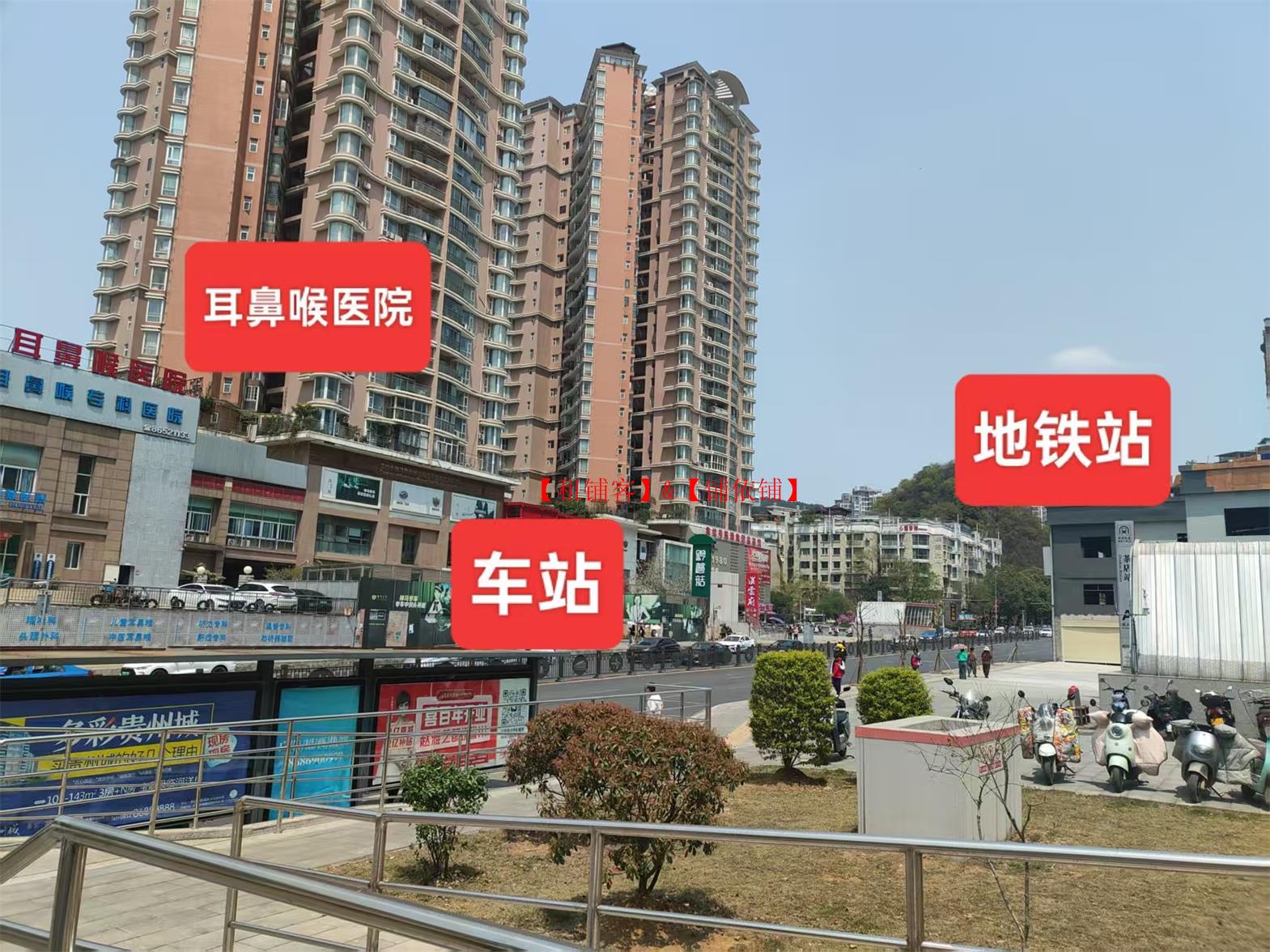 云岩区茶店盛世中学旁边粉面馆转让